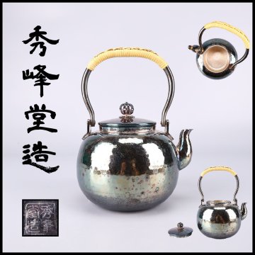 【吉】GC064 時代 【秀峰堂造】 鎚目 銀瓶 丸型 重400g／箱付 時代の擦れありh！