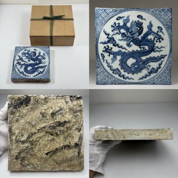 X-中国古美術 時代物 染付 龍図 陶板 板 共箱付 唐物 陶磁器 中国古玩 古董