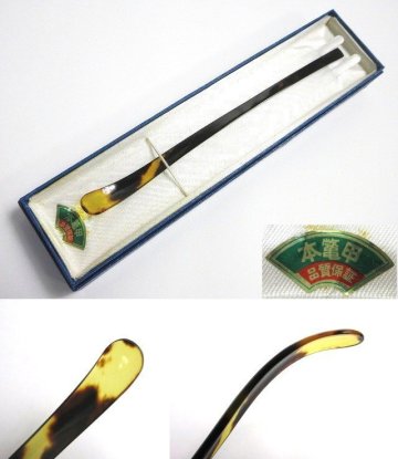 P635　茶道具　べっ甲　本鼈甲　茶杓　箱付　重さ：6ｇ【説明欄に詳細写真有り】