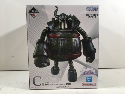 一番くじ C賞 エメト MASTERLISE EXPIECE フィギュア ワンピース 思い描く未来 未開封 2