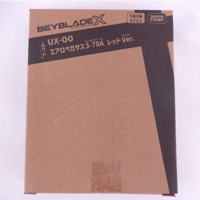 1円【未使用】 /UX-00 エアロペガサス3-70A レッドVer. BEYBLADE X ③/85