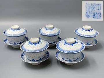 7＃E/B436 中国景徳鎮製 蛍手 透かし 染付 蓋茶碗 5客 蓋付茶碗 中国美術 煎茶道具 唐物 80サイズ
