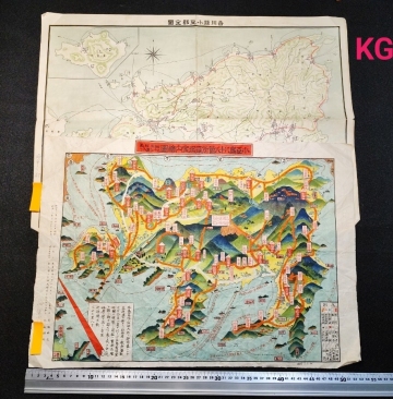 昭和18年 小豆島八十八ヶ所霊場案内絵図 香川県 小豆島 古地図 戦前 戦中 傷みあり