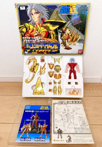 当時物 【 パーツ未切り取り】 美品 海闘士鱗衣 海龍の鱗衣　シードラゴンスケイル 聖衣大系 バンダイ 聖闘士 星矢