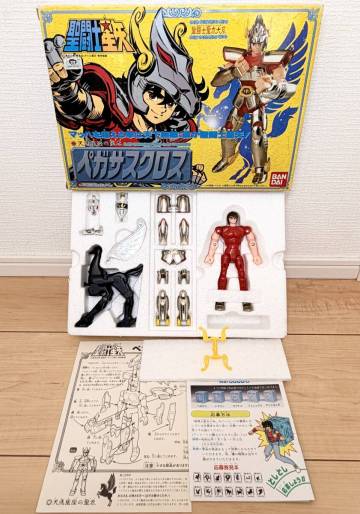 当時物 ［中身未使用品］ 天馬星座の聖衣 ペガサスクロス 聖衣大系 聖闘士 星矢 バンダイ