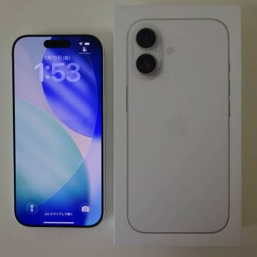 Apple iPhone17 256GB simフリー バッテリー最大容量：100％　新品同様品【送料無料】