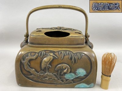 ac1084 時代物 銅製 手付 手炉 大明宣徳製 在銘 重量4.27kg 香炉 唐銅 透かし火屋 桜 鶴 亀 鹿 手焙り 手あぶり