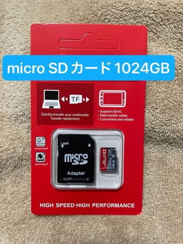 【未開封】1円スタート マイクロ SDカード micro SD card 1024GB 変換アダプター付