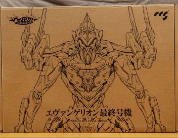 CCSTOYS 鉄魄 MORTAL MIND エヴァンゲリオン最終号機 エヴァンゲリオンANIMA 鉄魄シリーズ 合金可動フィギュア シンエヴァンゲリオン