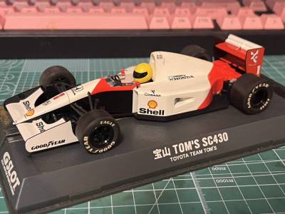【激レア/美品】Scalextric 1/32 スロットカー マクラーレン ホンダ MP4/7 #1 アイルトン・セナ HORNBY【中古・使用感少】