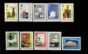ルーマニア 1962年 ブカレスト見本市切手セット