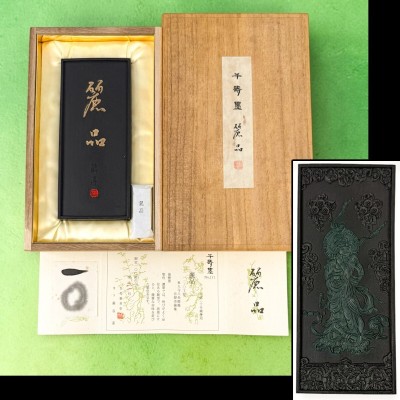 呉竹精昇堂 千寿墨 №171 [麗品] 油煙墨 182g 未使用 1点 高級 和墨 古墨 固形墨 書道具 書画材 20260712-42