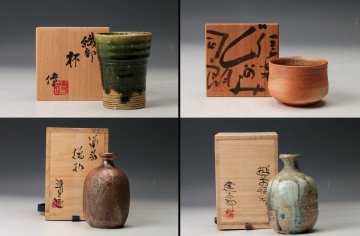 【佳香】三好健太郎 竹内靖之 松崎健 大谷司朗 徳利 ぐい呑 四点セット 共箱 本物保証