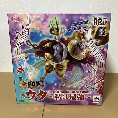ワンピースフィギュア P.O.P ONE PIECE &ldquo; RE-MAXIMUM &rdquo; ウタ 〜私は最強〜 未開封品Portrait.Of.Pirates POP FILM RED