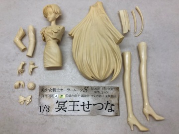 099/X553★BLADE FACTORY 美少女戦士セーラームーンS 冥王せつな ワンフェス ガレージキット　ガレキ　現状品