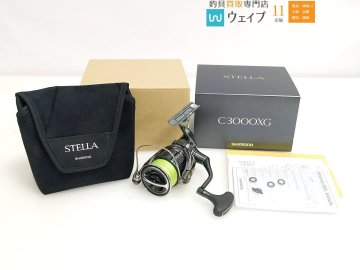 シマノ 22 ステラ C3000XG