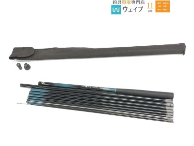 宇崎日新 2WAY 遊々山 ZX 中硬 450