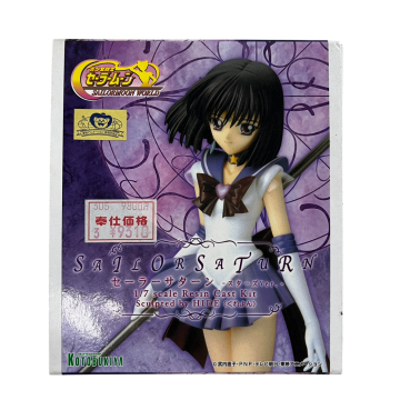 2057945-6 現状品 未使用 コトブキヤ 美少女戦士セーラームーン セーラースターズ セーラーサターン 1/7スケールレジンキャストキット