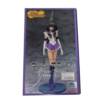 2057947-6 現状品 中古品 未組立 未使用 リューノス 1/7 セーラーサターン ミュージカルバージョン ガレージキット レジンキャストキット
