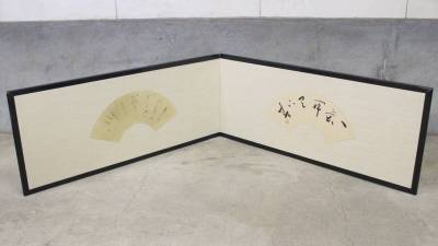 【模写】「人が書いたもの」扇面 屏風 (全長173cm) 書画 日本絵画美術骨董 時代物 茶室調度 茶道具 日本伝統工芸 ヒ85