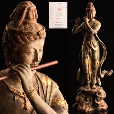 【流】喜多敏勝作 ブロンズ 銅製 音声菩薩像 高さ38cm 証明書付 UH431