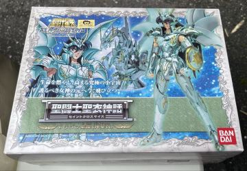 バンダイ　聖闘士聖衣神話 セイントクロスマイス　ドラゴン紫龍　神聖衣　聖闘士星矢　冥王ハーデス　エリシオン編　
