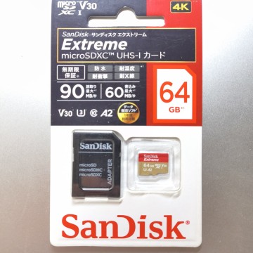 新品未開封 64GB SanDisk Extreme サンディスク MicroSDカード microSDXC