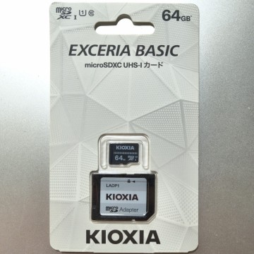 新品未開封 64GB KIOXIA EXCERIA BASIC キオクシア MicroSDカード SDXC