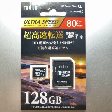 新品未開封 128GB radius MicroSDカード ラディウス マイクロSDカード microSDXCカード