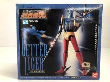 【未開封品】フィギュア 超合金魂 GX-19 ゲッターライガー ゲッターロボG BANDAI バンダイ R40623 wa◇69