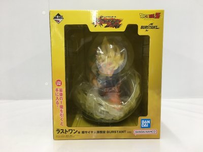 【未開封品】一番くじ ラストワン賞 超サイヤ人孫悟空 BURSTANT ドラゴンボール スペクタクルバトル DRAGONBALL Z R40894 wa◇65