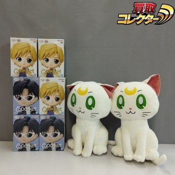 [大量] セーラームーン Q posket プリンセスウラヌス タキシード仮面 めちゃでかぬいぐるみ アルテミス | フィギュア R mK764c