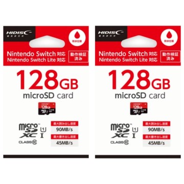 HIDISC ゲーミング microSDXCカード 128GB CLASS10 UHS-I 対応（HI-DISC）2個セット 【1円スタート出品・新品・送料無料】
