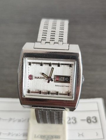自動巻 稼働品 RADO MANHATRAN メンズ腕時計 アイボリー文字盤 三針デイデイト 260723-63