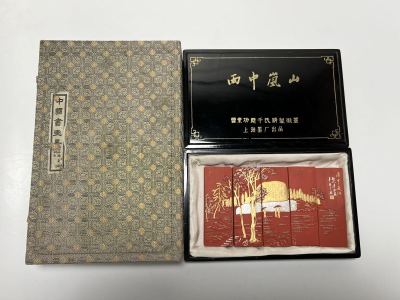 60.古墨 尾崎邑鵬 旧蔵 朱墨 中国墨 唐墨 雨中嵐山 重さ932g曹素功堯千氏精製徽墨 上海墨厂出品 特製油煙 上海墨 書道具 中国書道具