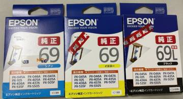【新品未開封】EPSON 純正インクカートリッジ（ICBK69L,ICY69,ICC69）