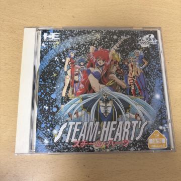 1円 スチーム・ハーツ STEAM HEART'S スーパーCD-ROM ソフト PC 帯付き 動作確認済み コレクション マニア TGL スチームハーツ
