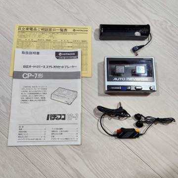 【美品 希少】 日立 パディスコ HITACHI PERDISCO CP-7 PORTABLE CASSETTE PLAYER ステレオ カセットプレーヤー N:071502