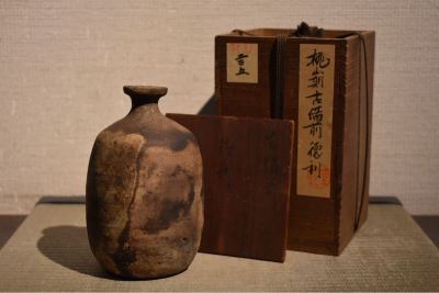 【GE】Y92【コレクター所蔵品】時代 古備前お預け徳利/日本美術 備前焼 酒器 骨董品 時代品 美術品 古美術品 mv