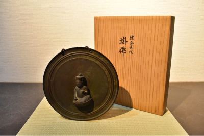 【GE】Z60【コレクター所蔵品】時代 銅掛仏/仏教美術 仏像 佛 銅製 掛仏 置物 骨董品 時代品 美術品 古美術品 ow