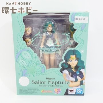 5CA55◆未開封 バンダイ 美少女戦士セーラームーン S.H.Figuarts セーラーネプチューン/フィギュアSHフィギュアーツ 送:60