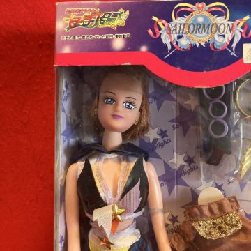 ★☆美少女戦士セーラームーン　「セーラースターメイカー」 着せ替え人形 バンダイ　セーラースターズ　未使用（60☆★