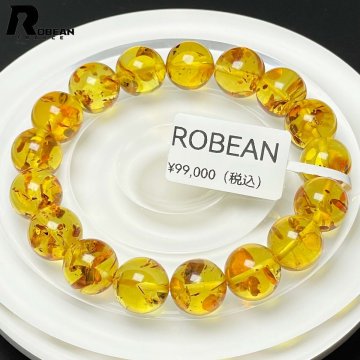 【限定一点】EU製★ROBEAN・ゴールデンアンバー（琥珀）★ブレスレット パワーストーン 天然石 お守り 11.3-11.8mm M0626819