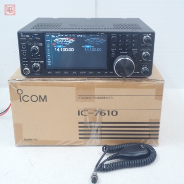 アイコム IC-7610 HF/50MHz 100W ハンドマイク・二重元箱付 ICOM【SF