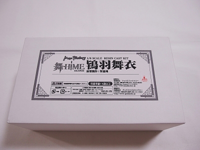 正規品未組立 マックスファクトリー 1/6 鴇羽 舞衣 舞-HiME レジンキット 原型:チェリーブロッサム 智恵理 WF WHF