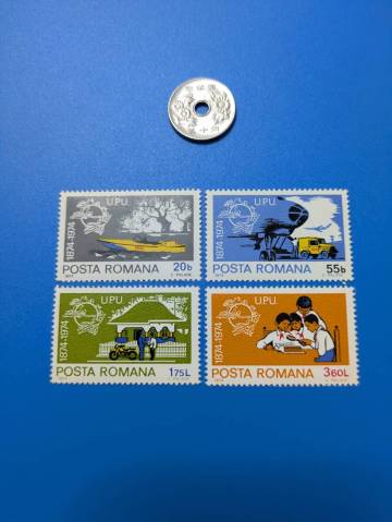 【UPU シリーズ】1974年 ルーマニア 未使用 切手 4種完 ★綺麗かと思います。☆カテゴリーはヨーロッパとさせて頂きます。