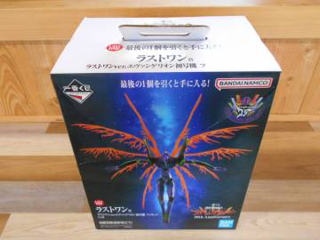 未使用 未開封 一番くじ 新世紀エヴァンゲリオン ラストワン賞 エヴァンゲリオン初号機 フィギュア 箱凹みあり 激安1円スタート