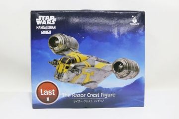 L551H 057 Happyくじ STAR WARS マンダロリアン・アンド・グローグー Last賞 レイザー・クレスト フィギュア 未開封