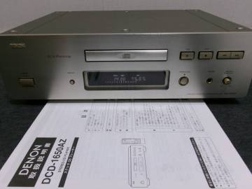 【人気実力モデル/AL24Processing搭載】DENON DCD-1650AZ 作動良好 納得の高音質 お勧めです