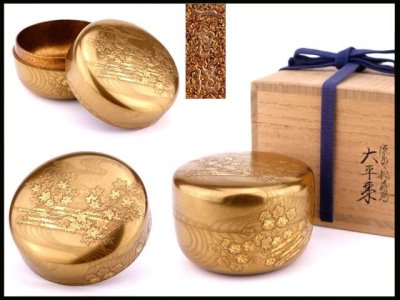 【香】茶道具 輪島塗 塗師 桜井一良 本金流水楓蒔絵 金梨地 平棗 在銘 美品 共箱 保証品